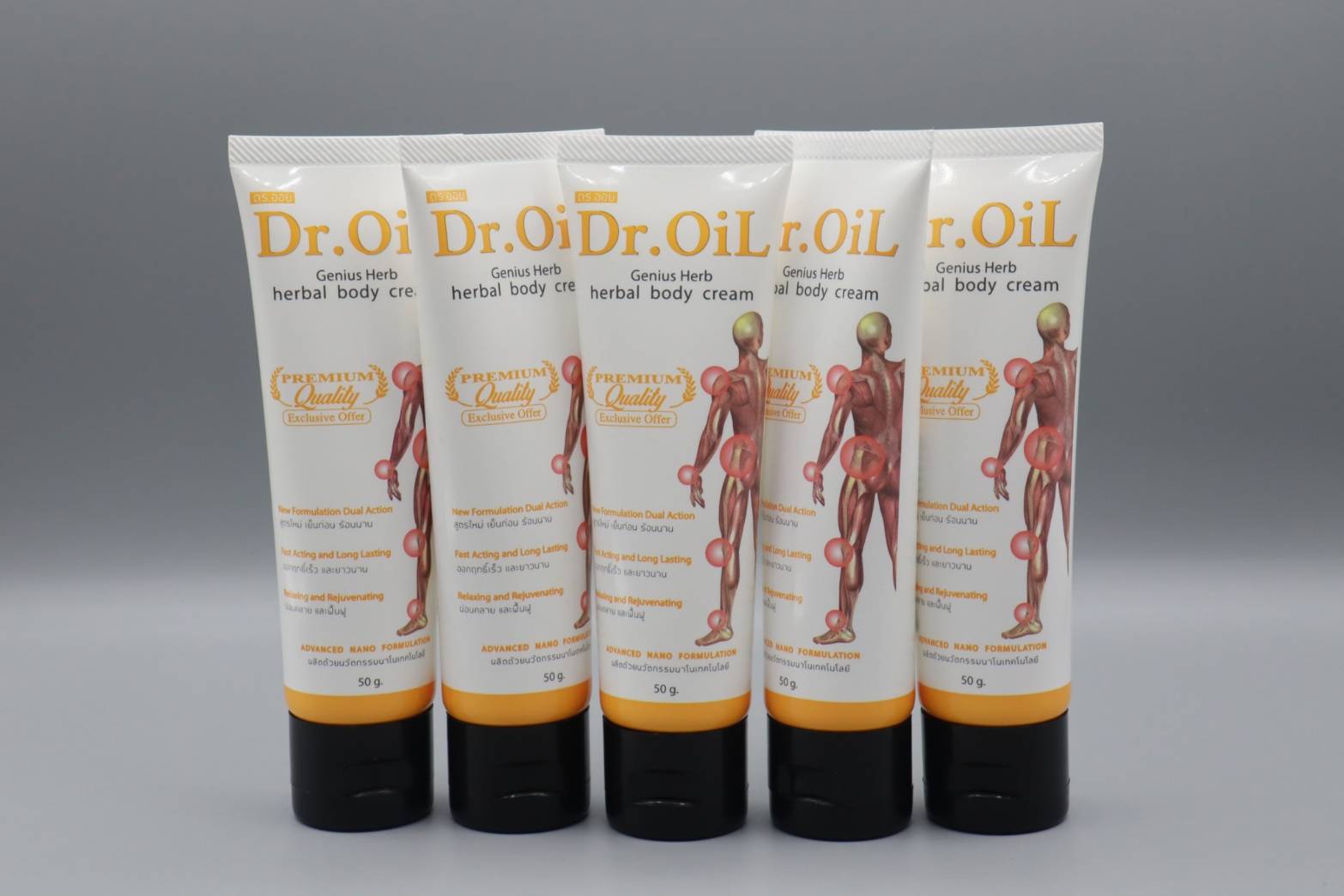 DrOIL-HerbalBodyCream (3)
